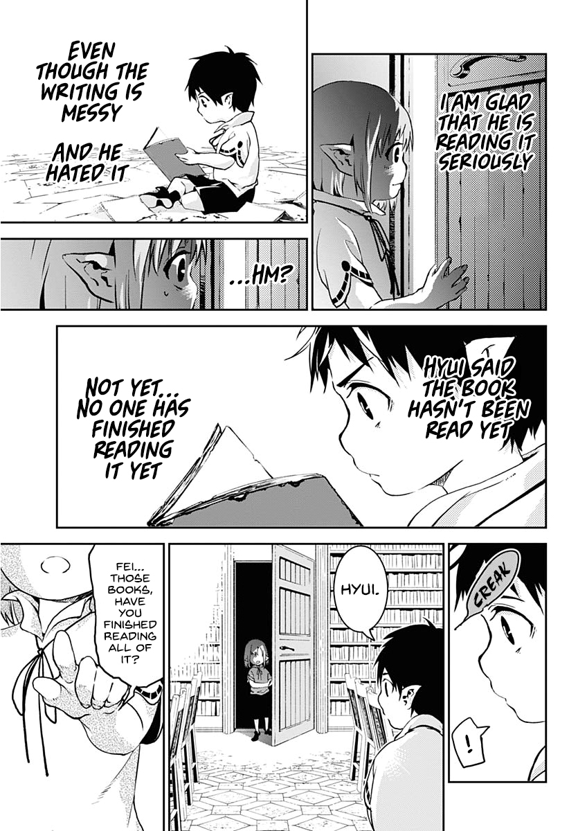 Doujigun Kan Story of a New Journey 第22页