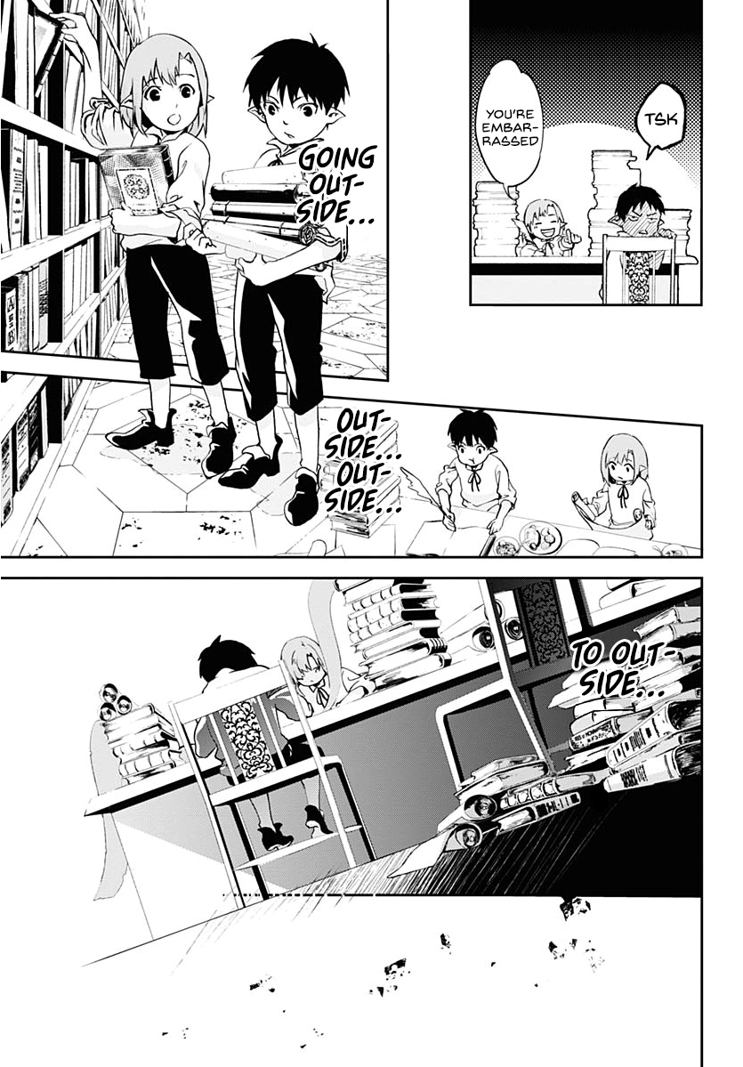 Doujigun Kan Story of a New Journey 第32页
