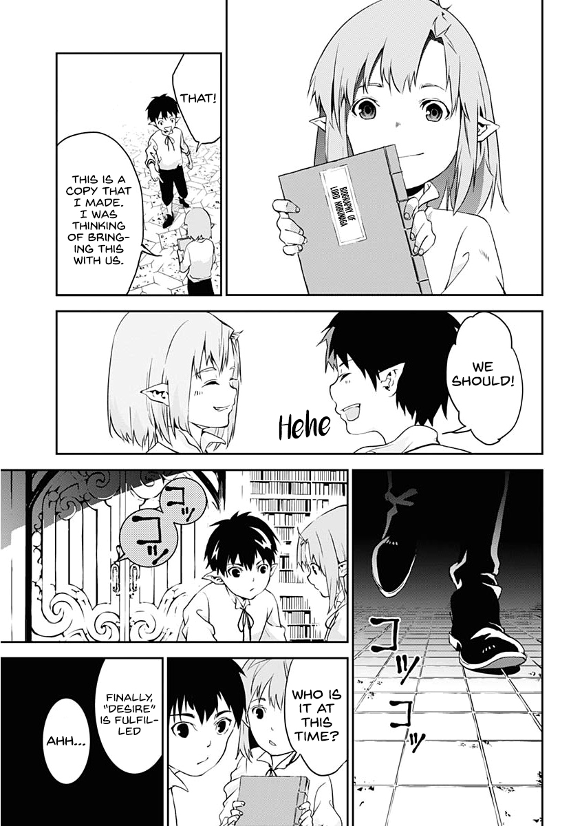 Doujigun Kan Story of a New Journey 第36页