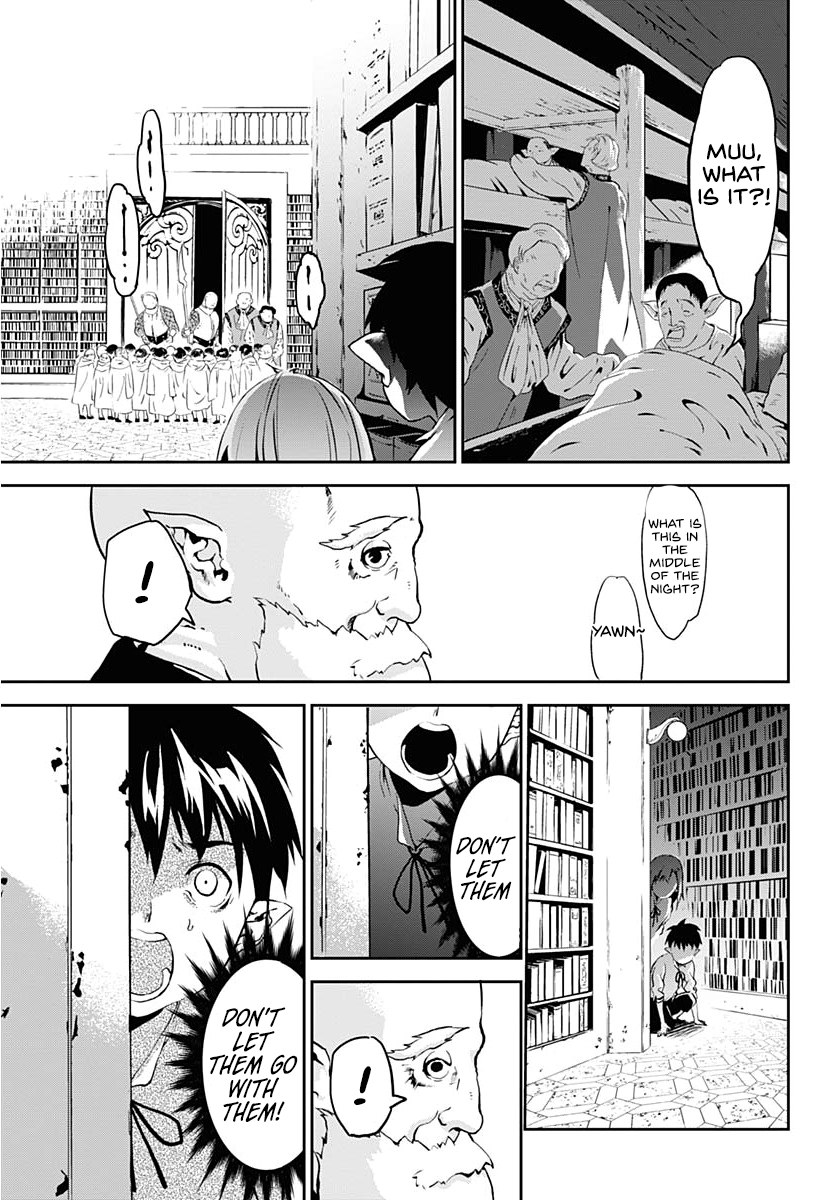 Doujigun Kan Story of a New Journey 第38页