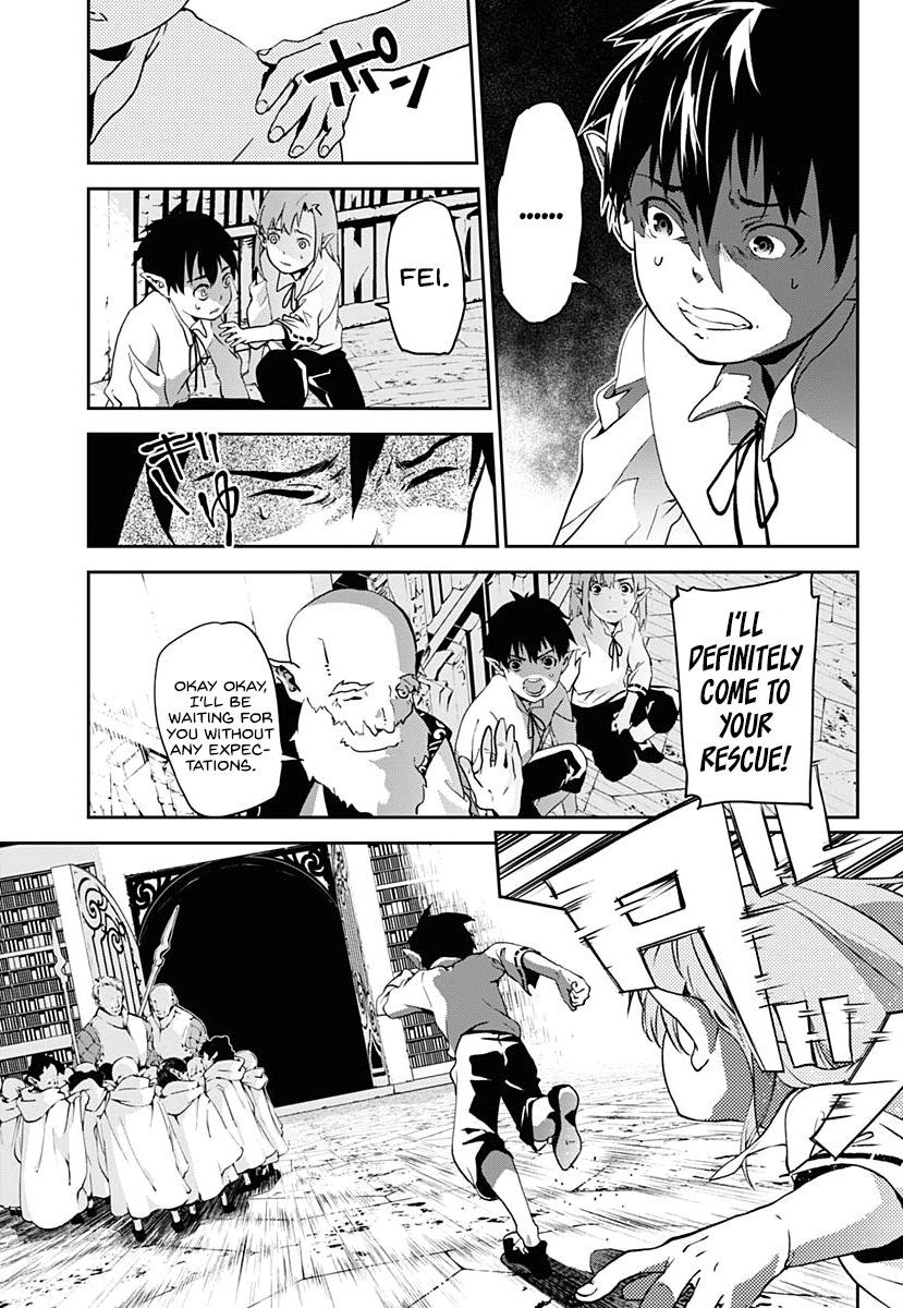 Doujigun Kan Story of a New Journey 第42页