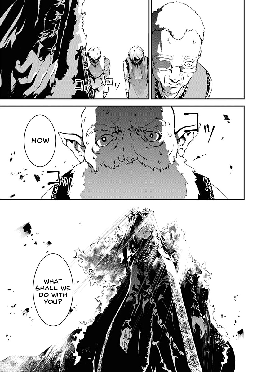 Doujigun Kan Story of a New Journey 第46页