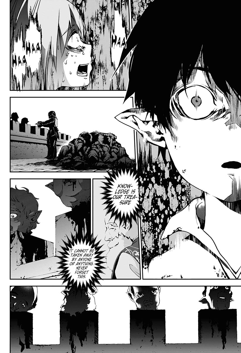 Doujigun Kan Story of a New Journey 第52页