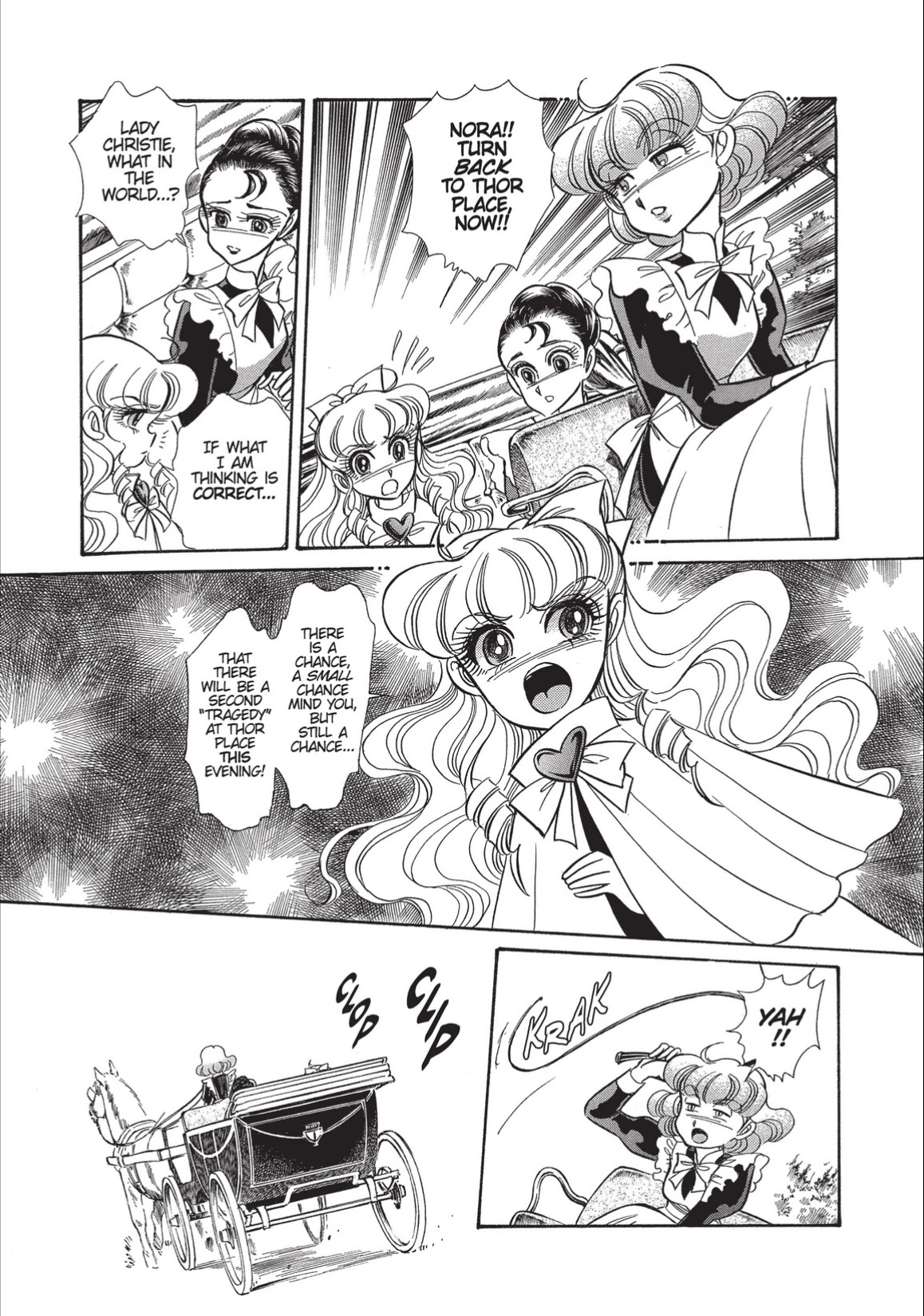 Christie High Tension The Problem of Thor Bridge (4) 第15页