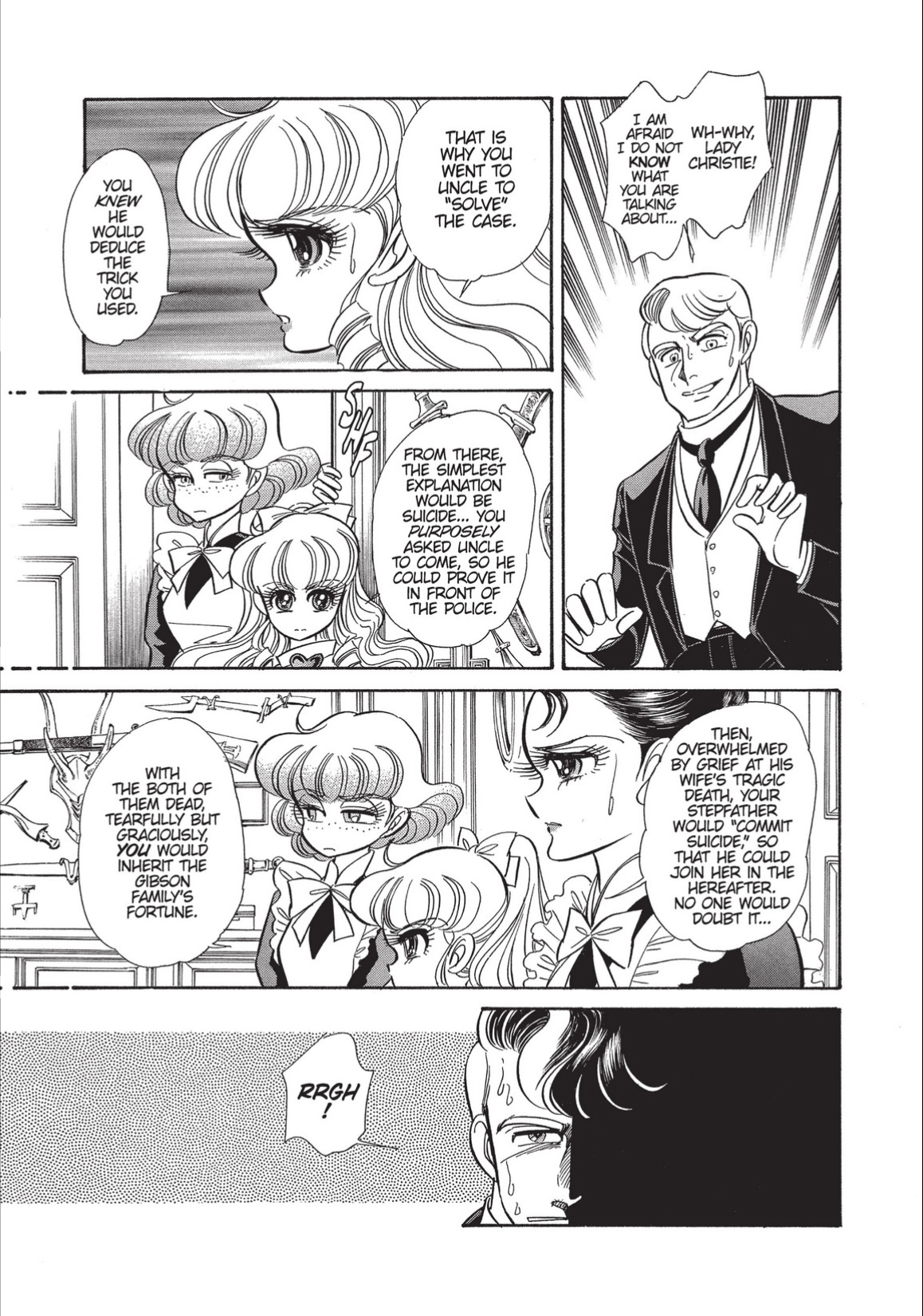 Christie High Tension The Problem of Thor Bridge (4) 第21页