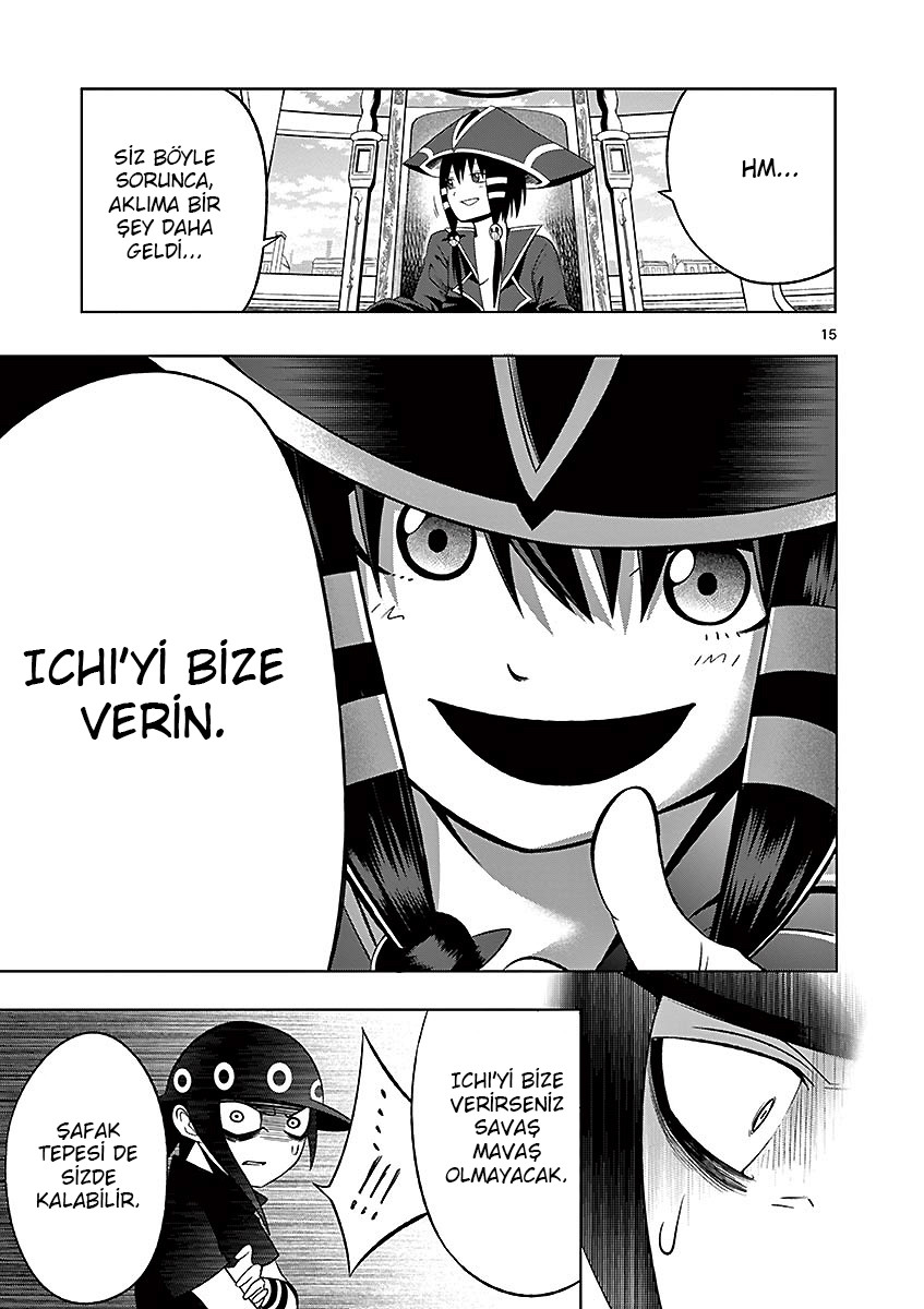 Good Night World Vol. 1 Ch. 3 第17页