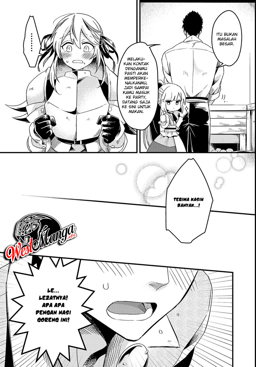 Tsuihousha Shokudou e Youkoso! ~Saikyou Party o Tsuihousareta Ryourinin (Lv. 99) wa, Inaka de Nengan no Boukensha Shokudou o Hirakimasu!~ Pergi Ke Restauran Petualang! 第13页