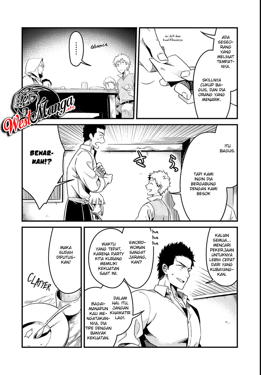 Tsuihousha Shokudou e Youkoso! ~Saikyou Party o Tsuihousareta Ryourinin (Lv. 99) wa, Inaka de Nengan no Boukensha Shokudou o Hirakimasu!~ Pergi Ke Restauran Petualang! 第15页