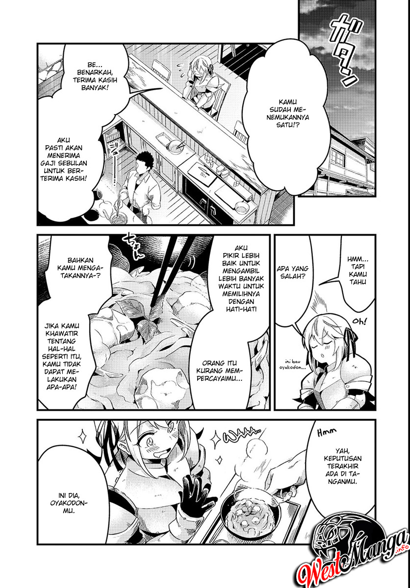 Tsuihousha Shokudou e Youkoso! ~Saikyou Party o Tsuihousareta Ryourinin (Lv. 99) wa, Inaka de Nengan no Boukensha Shokudou o Hirakimasu!~ Pergi Ke Restauran Petualang! 第16页
