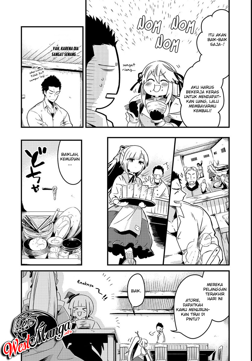 Tsuihousha Shokudou e Youkoso! ~Saikyou Party o Tsuihousareta Ryourinin (Lv. 99) wa, Inaka de Nengan no Boukensha Shokudou o Hirakimasu!~ Pergi Ke Restauran Petualang! 第17页