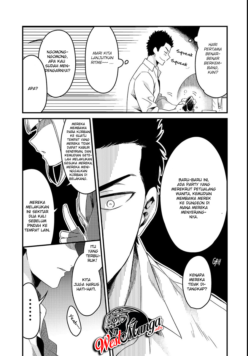 Tsuihousha Shokudou e Youkoso! ~Saikyou Party o Tsuihousareta Ryourinin (Lv. 99) wa, Inaka de Nengan no Boukensha Shokudou o Hirakimasu!~ Pergi Ke Restauran Petualang! 第18页
