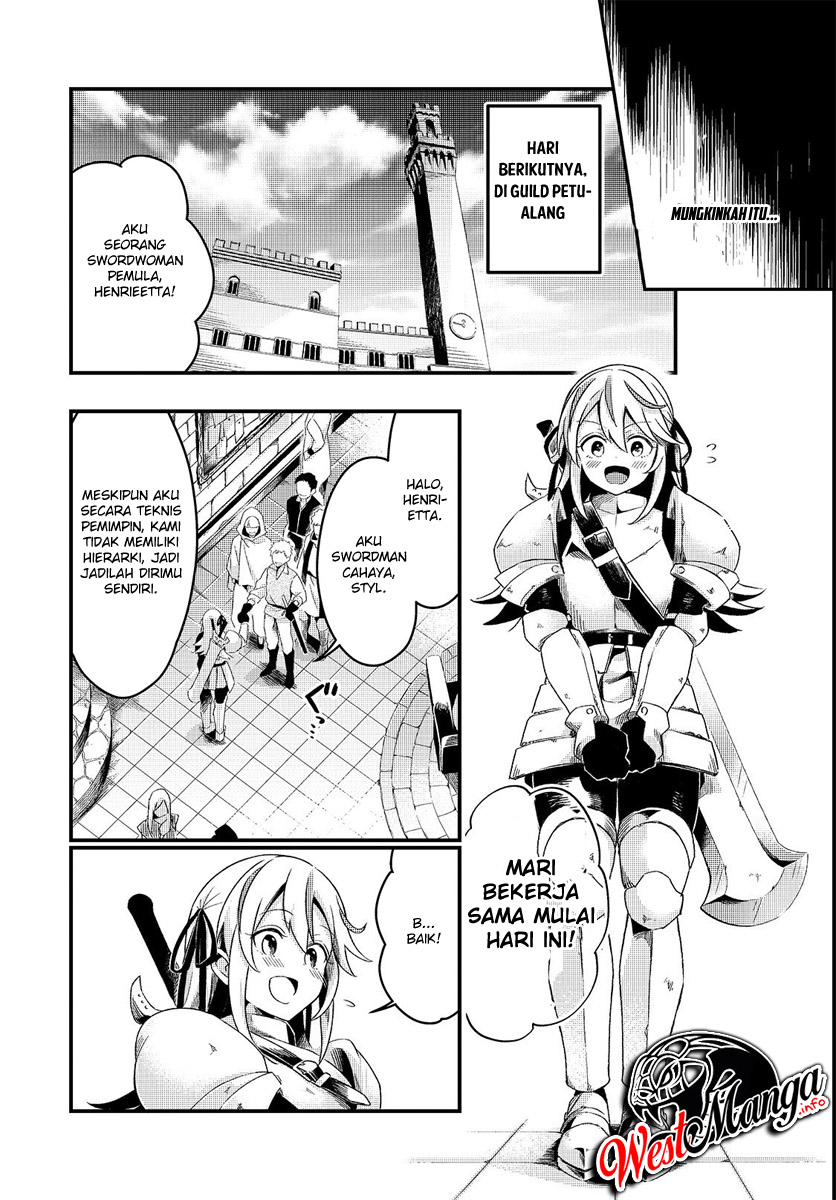 Tsuihousha Shokudou e Youkoso! ~Saikyou Party o Tsuihousareta Ryourinin (Lv. 99) wa, Inaka de Nengan no Boukensha Shokudou o Hirakimasu!~ Pergi Ke Restauran Petualang! 第19页