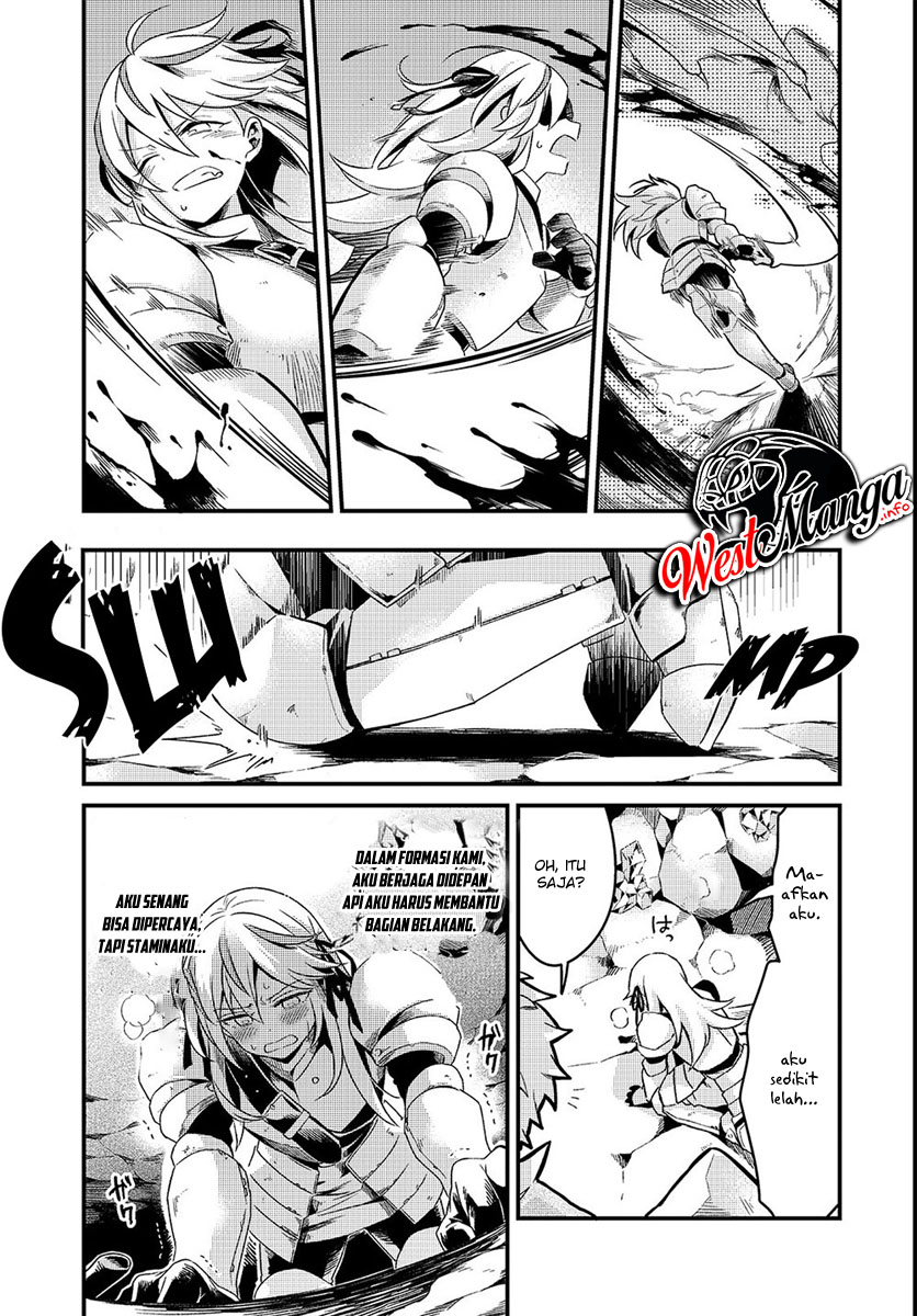 Tsuihousha Shokudou e Youkoso! ~Saikyou Party o Tsuihousareta Ryourinin (Lv. 99) wa, Inaka de Nengan no Boukensha Shokudou o Hirakimasu!~ Pergi Ke Restauran Petualang! 第22页