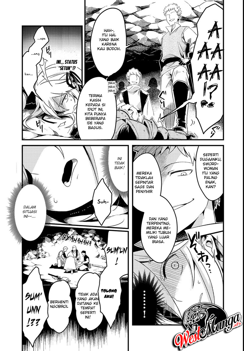 Tsuihousha Shokudou e Youkoso! ~Saikyou Party o Tsuihousareta Ryourinin (Lv. 99) wa, Inaka de Nengan no Boukensha Shokudou o Hirakimasu!~ Pergi Ke Restauran Petualang! 第24页