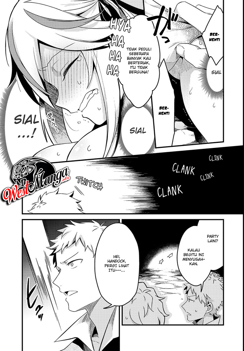 Tsuihousha Shokudou e Youkoso! ~Saikyou Party o Tsuihousareta Ryourinin (Lv. 99) wa, Inaka de Nengan no Boukensha Shokudou o Hirakimasu!~ Pergi Ke Restauran Petualang! 第26页