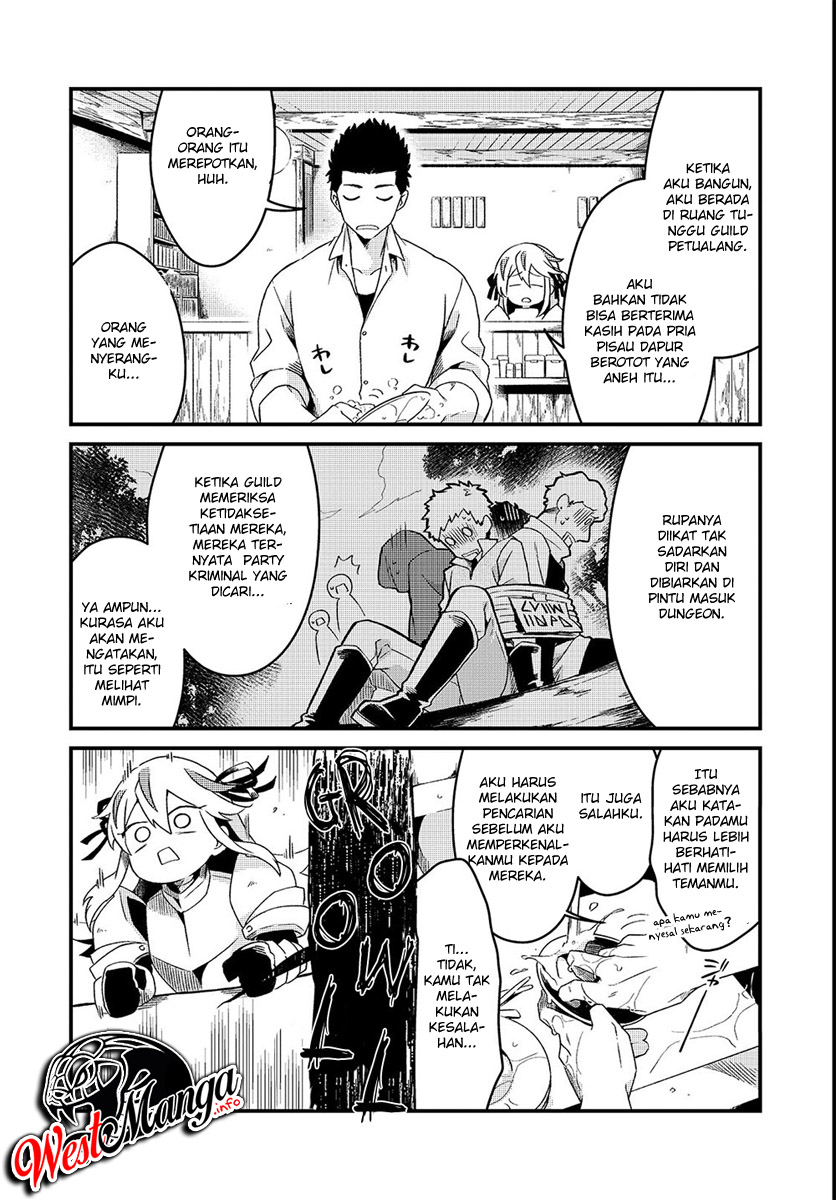 Tsuihousha Shokudou e Youkoso! ~Saikyou Party o Tsuihousareta Ryourinin (Lv. 99) wa, Inaka de Nengan no Boukensha Shokudou o Hirakimasu!~ Pergi Ke Restauran Petualang! 第30页