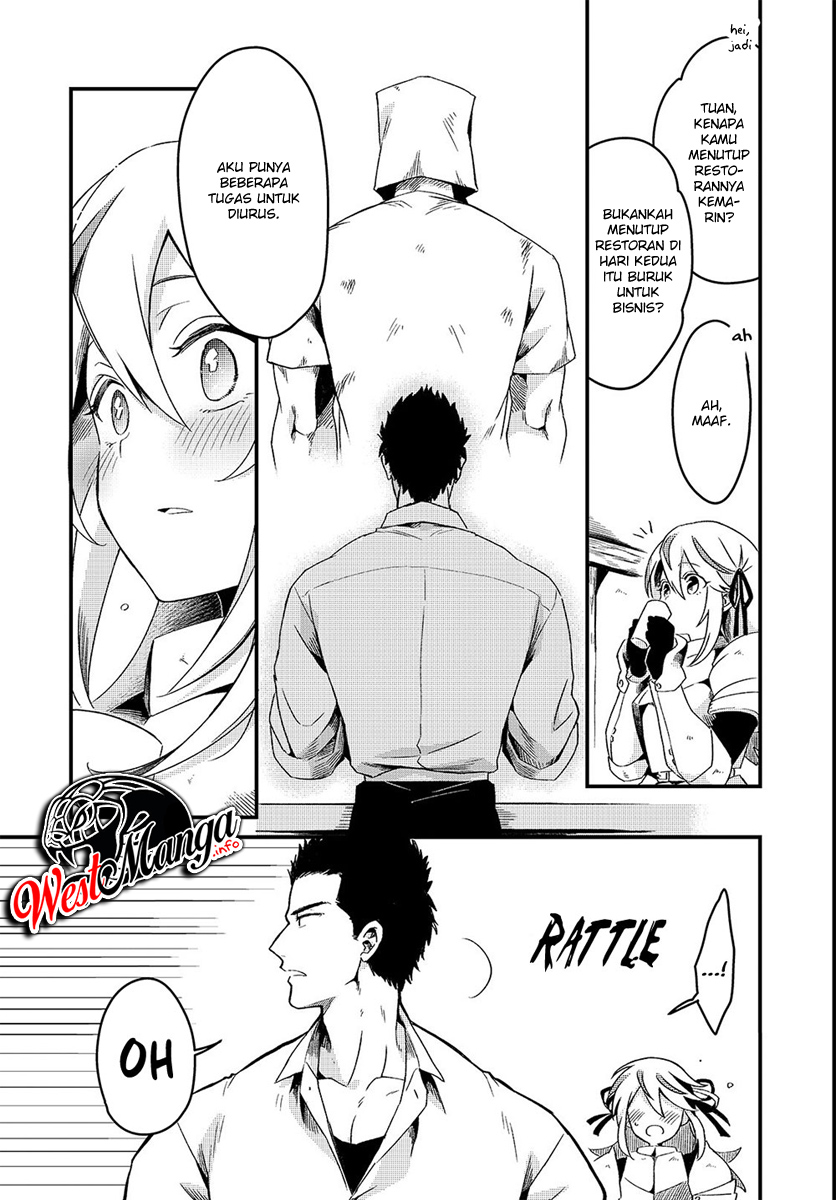 Tsuihousha Shokudou e Youkoso! ~Saikyou Party o Tsuihousareta Ryourinin (Lv. 99) wa, Inaka de Nengan no Boukensha Shokudou o Hirakimasu!~ Pergi Ke Restauran Petualang! 第32页