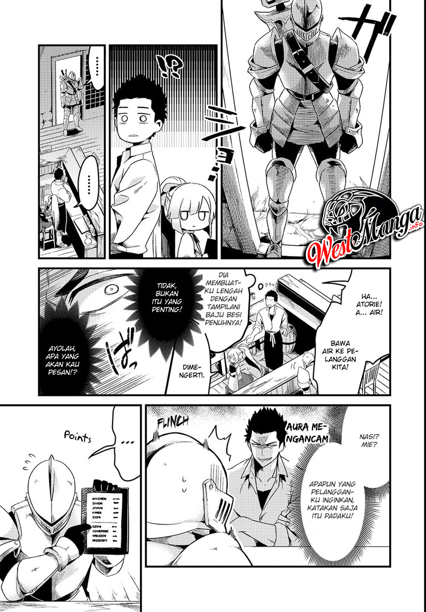 Tsuihousha Shokudou e Youkoso! ~Saikyou Party o Tsuihousareta Ryourinin (Lv. 99) wa, Inaka de Nengan no Boukensha Shokudou o Hirakimasu!~ Pergi Ke Restauran Petualang! 第5页