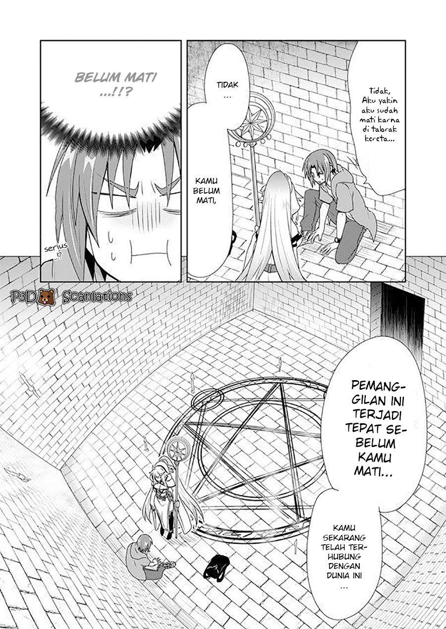 Zettai ni Yatte wa Ikenai Isekai Shoukan Vol. 1 Ch. 1 第20页
