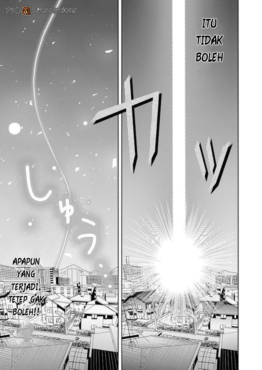 Zettai ni Yatte wa Ikenai Isekai Shoukan Vol. 1 Ch. 1 第10页