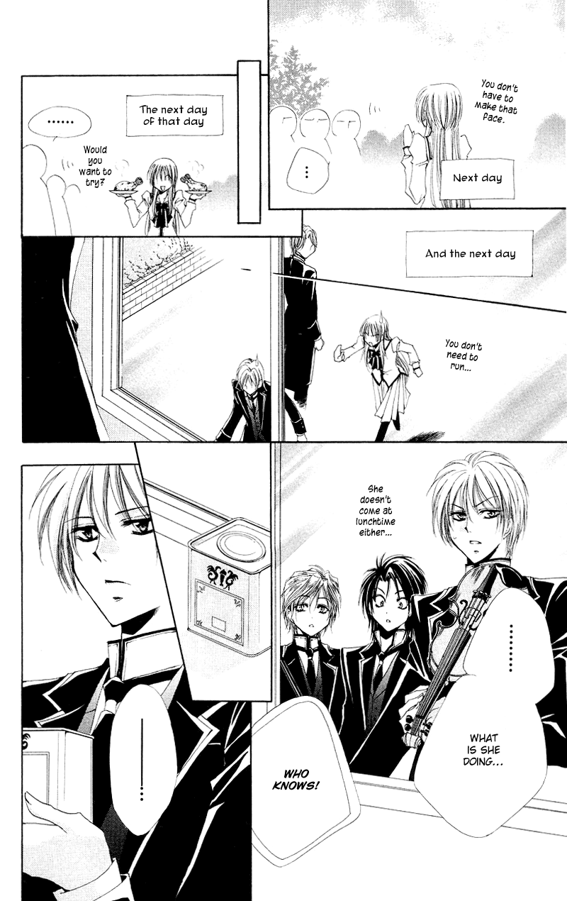 Shitsuji-sama no Okiniiri Vol. 1 Ch. 2 第23页