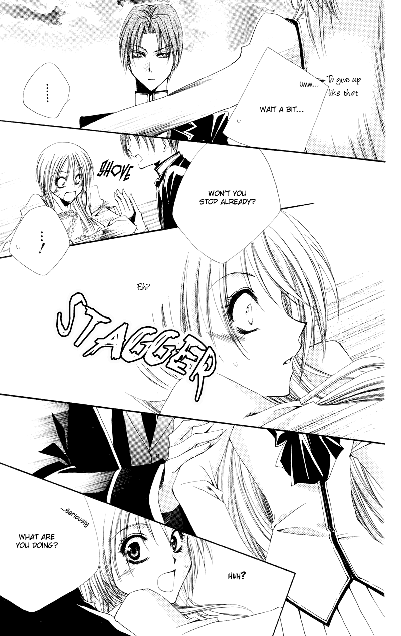 Shitsuji-sama no Okiniiri Vol. 1 Ch. 2 第30页