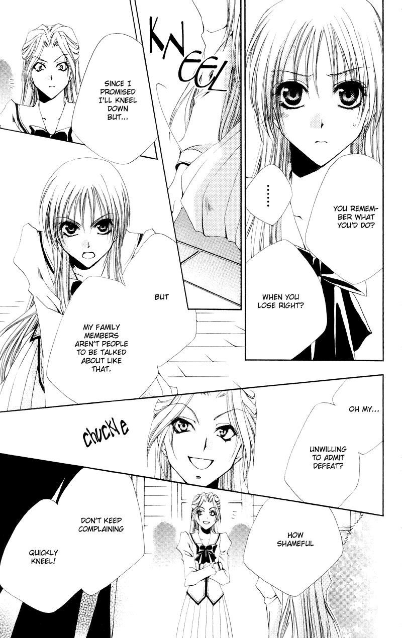 Shitsuji-sama no Okiniiri Vol. 1 Ch. 2 第38页