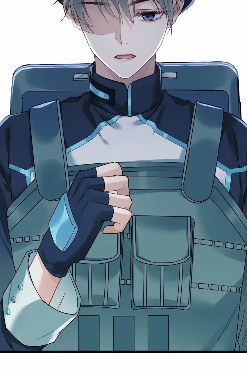 Zhong Qing Vol. 1 Ch. 2 第14页