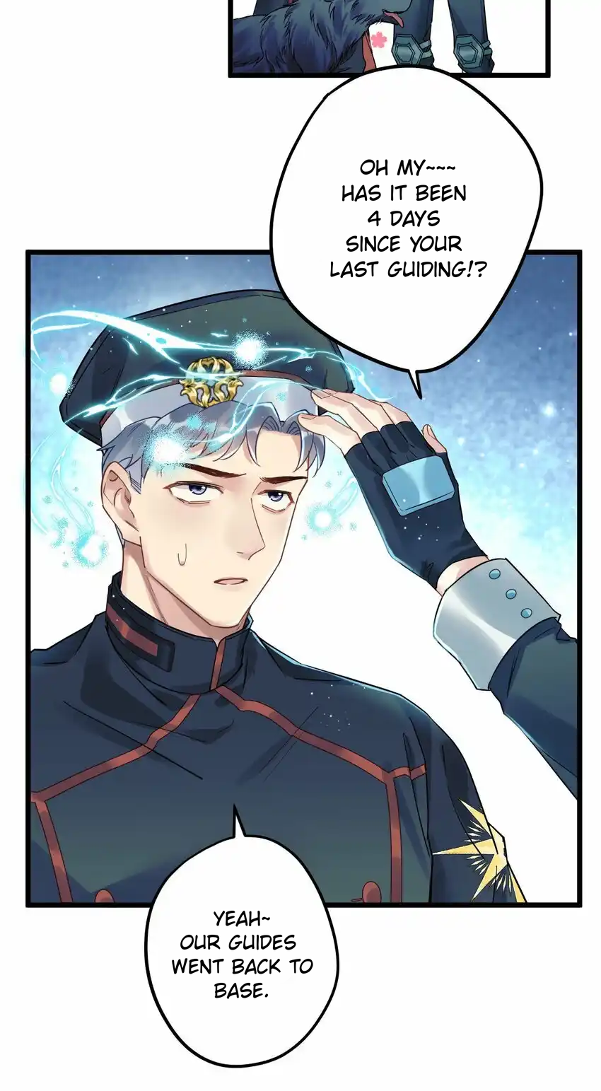 Zhong Qing Vol. 1 Ch. 2 第40页