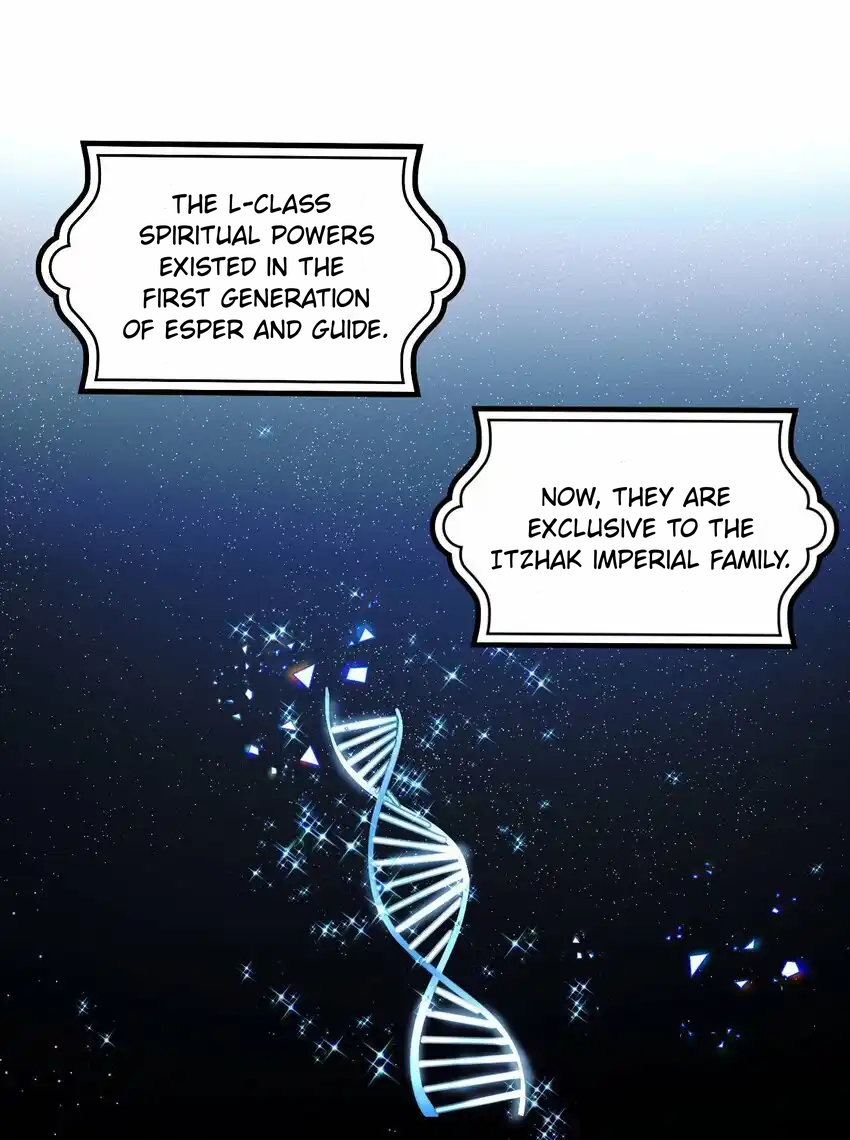 Zhong Qing Vol. 1 Ch. 2 第9页