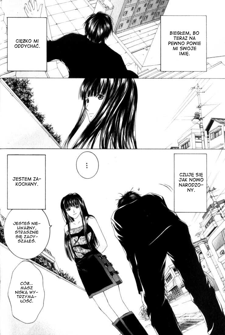 Anne Freaks Yuri I 第36页
