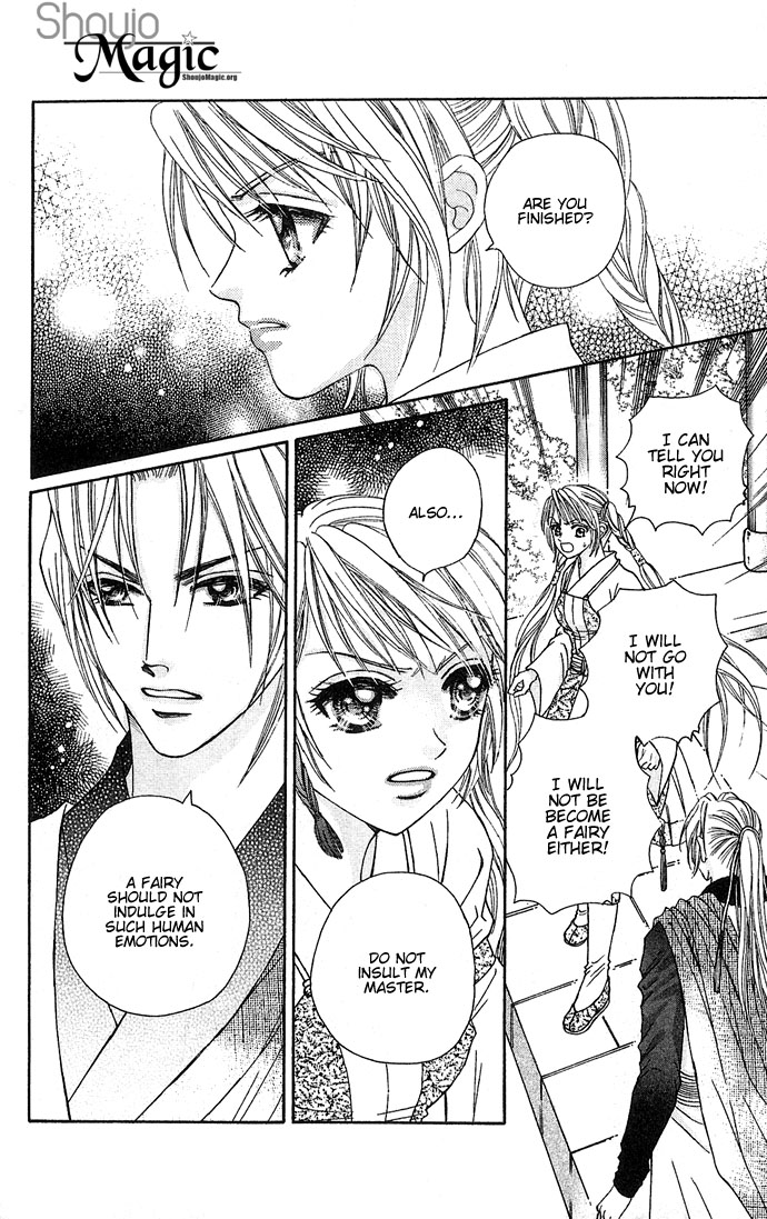 Divine Melody Becoming a Fairy or a Demon 第26页