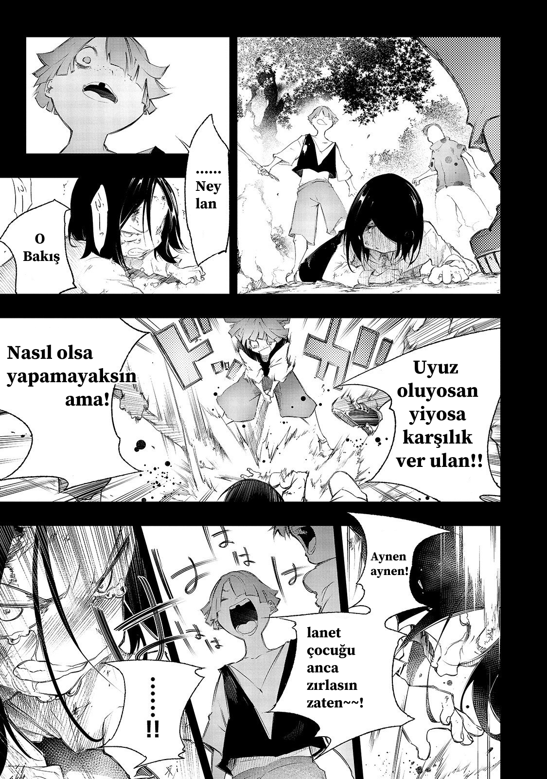 Saikyou no Shienshoku "Wajutsushi" de Aru Ore wa Sekai Saikyou Clan wo Shitagaeru Güçlü Dede ile Âcizin En Güçlüyü Hedeflemesinin Nedeni 第18页