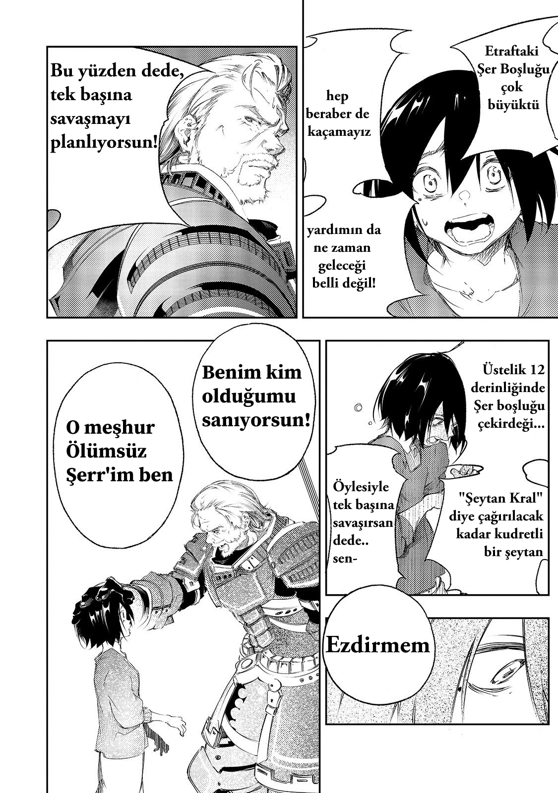 Saikyou no Shienshoku "Wajutsushi" de Aru Ore wa Sekai Saikyou Clan wo Shitagaeru Güçlü Dede ile Âcizin En Güçlüyü Hedeflemesinin Nedeni 第27页
