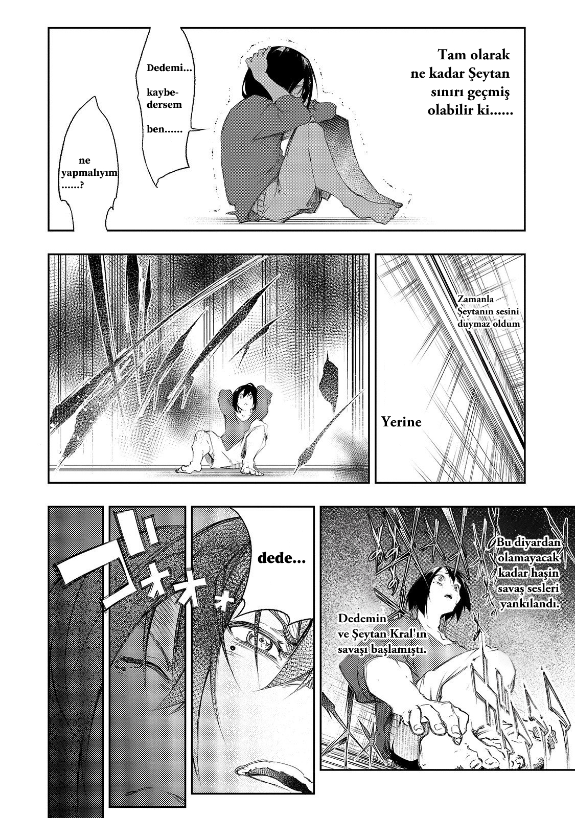 Saikyou no Shienshoku "Wajutsushi" de Aru Ore wa Sekai Saikyou Clan wo Shitagaeru Güçlü Dede ile Âcizin En Güçlüyü Hedeflemesinin Nedeni 第29页