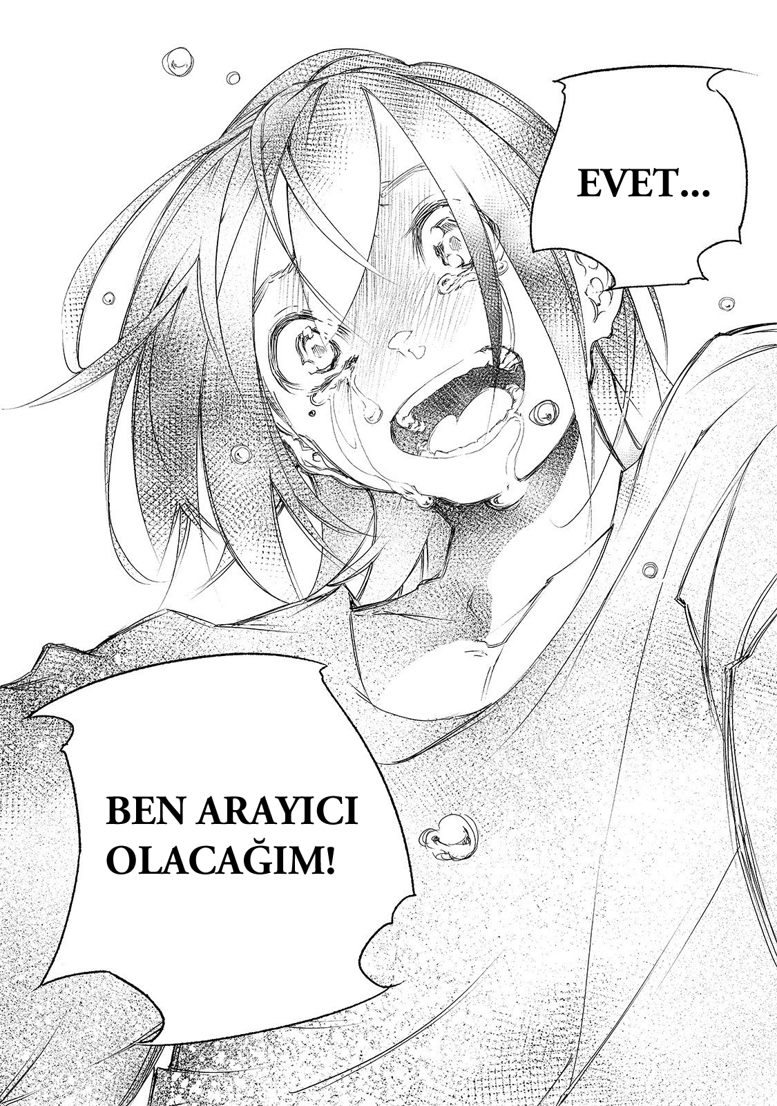Saikyou no Shienshoku "Wajutsushi" de Aru Ore wa Sekai Saikyou Clan wo Shitagaeru Güçlü Dede ile Âcizin En Güçlüyü Hedeflemesinin Nedeni 第35页