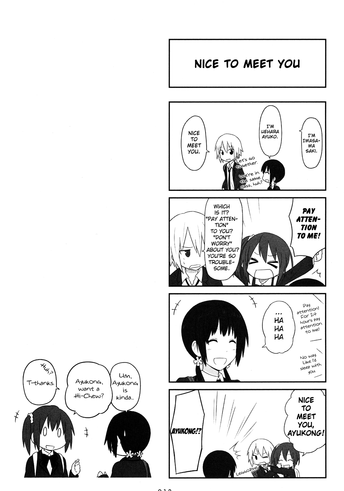 Aiura Going to School 第13页