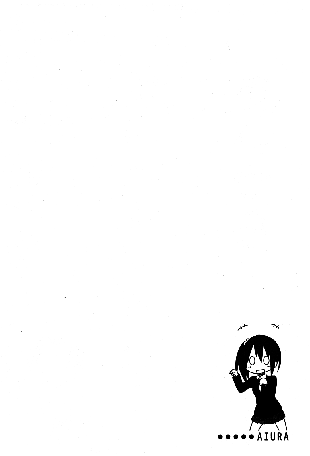 Aiura 第6页