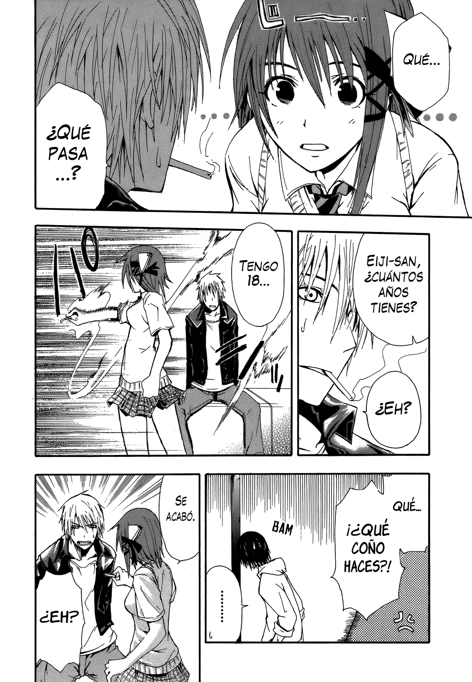 Doubt Jugador 第20页
