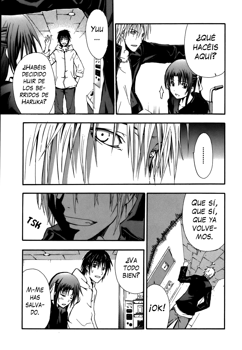 Doubt Jugador 第31页