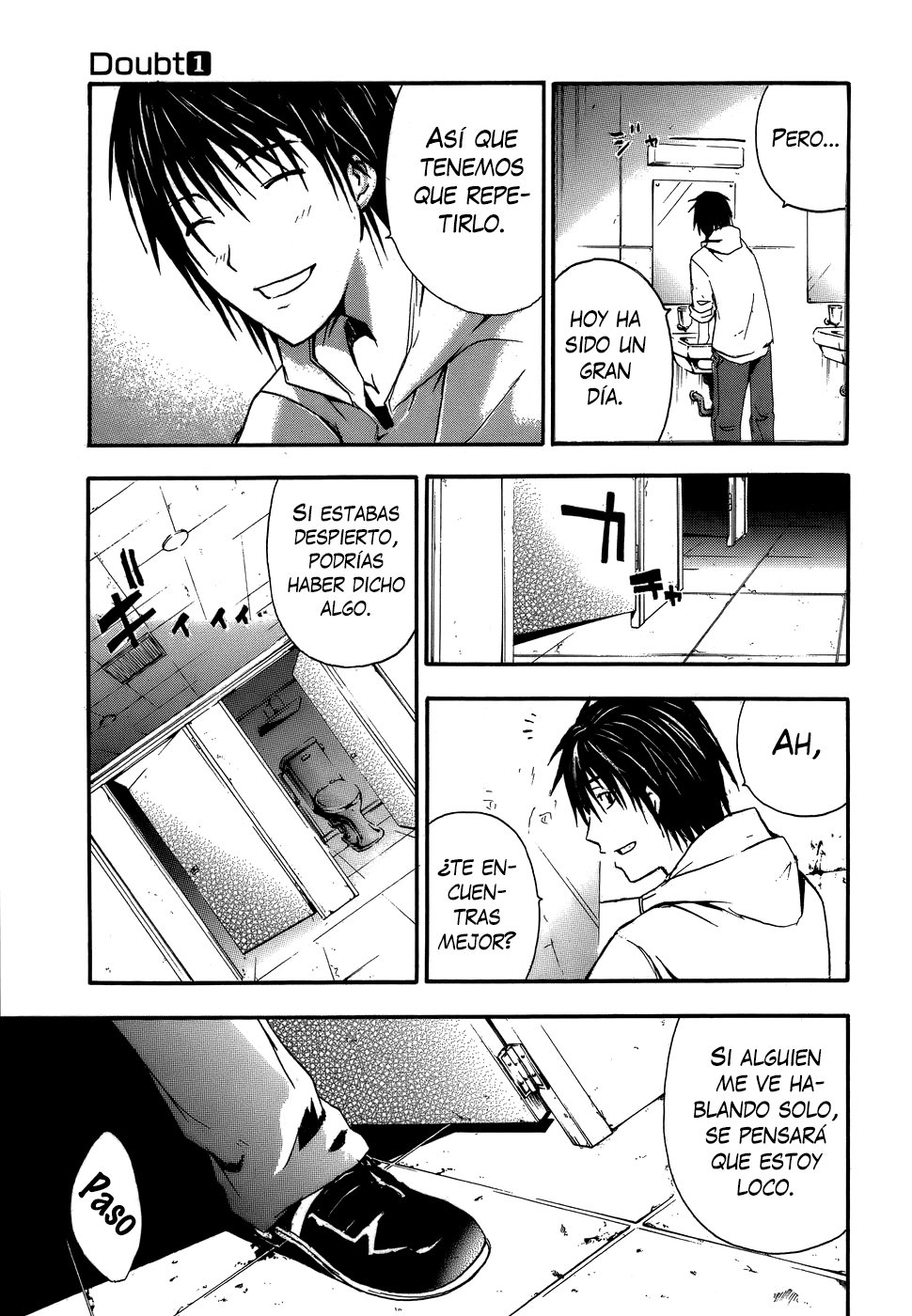 Doubt Jugador 第56页