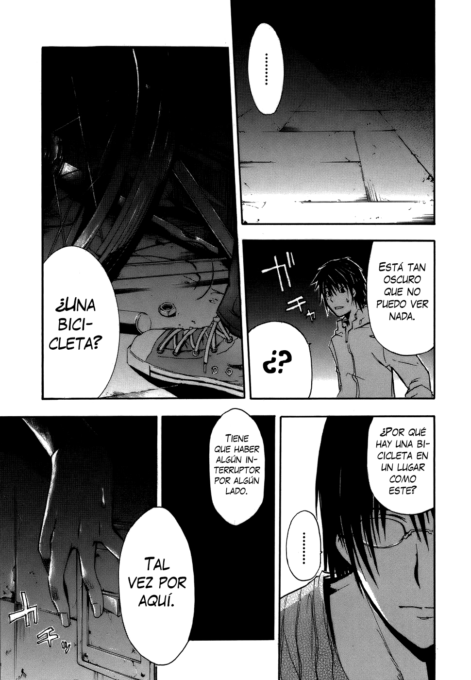 Doubt Jugador 第64页