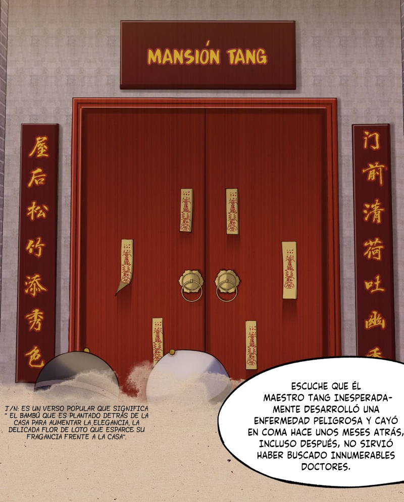 Fu Fu Qing Cheng Prólogo 第6页
