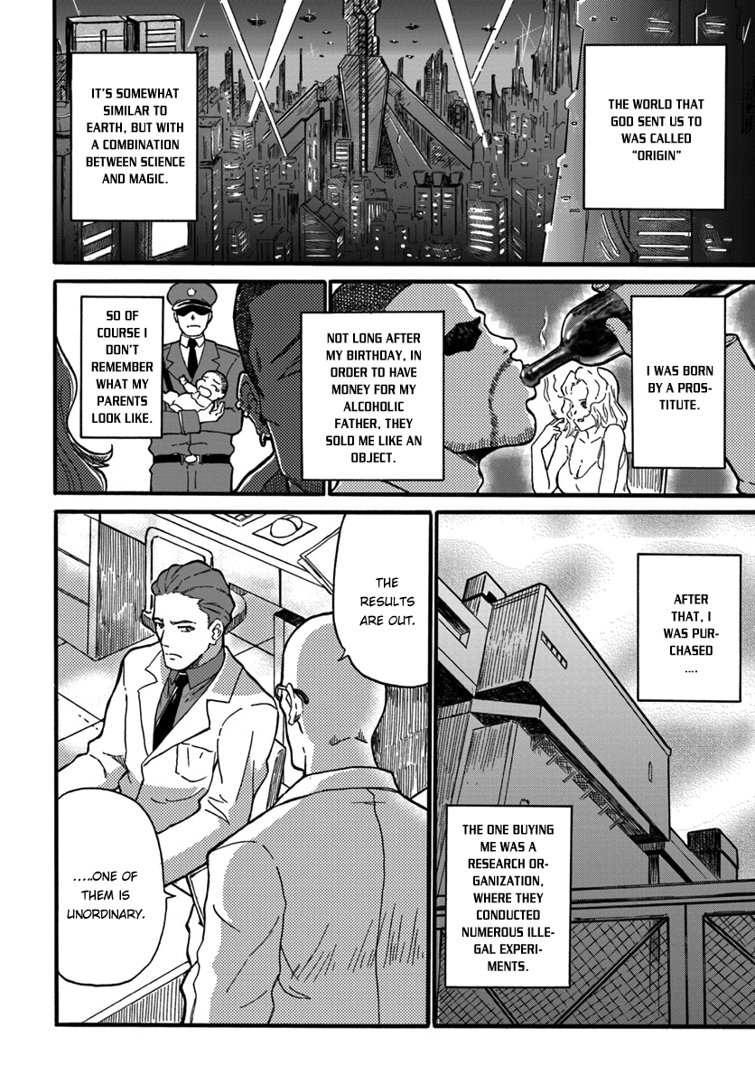 Yondome wa Iya na Shizokusei Majutsushi First Story: First End. 第26页