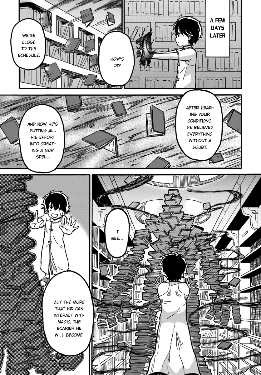 Yondome wa Iya na Shizokusei Majutsushi First Story: First End. 第33页
