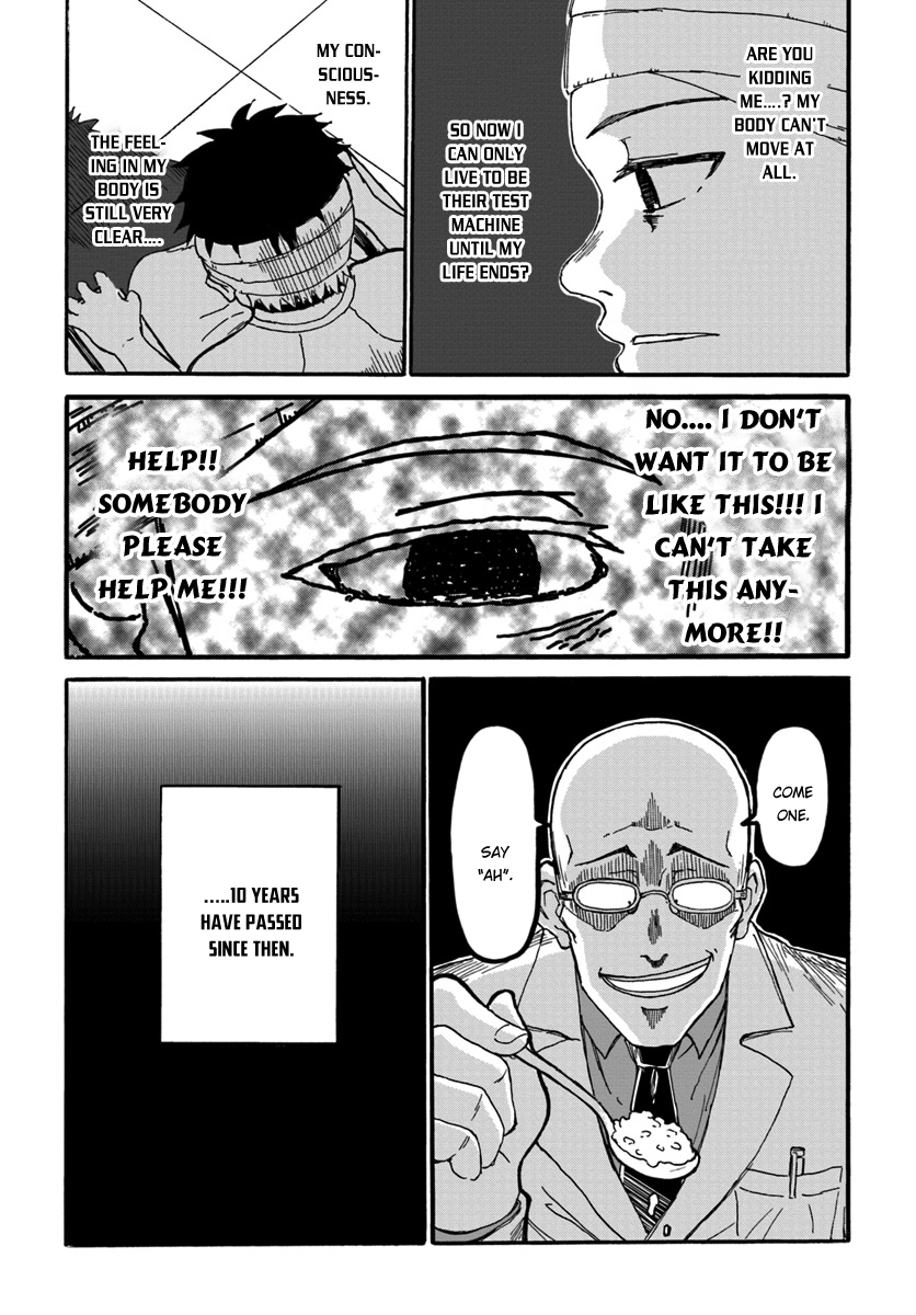 Yondome wa Iya na Shizokusei Majutsushi First Story: First End. 第40页