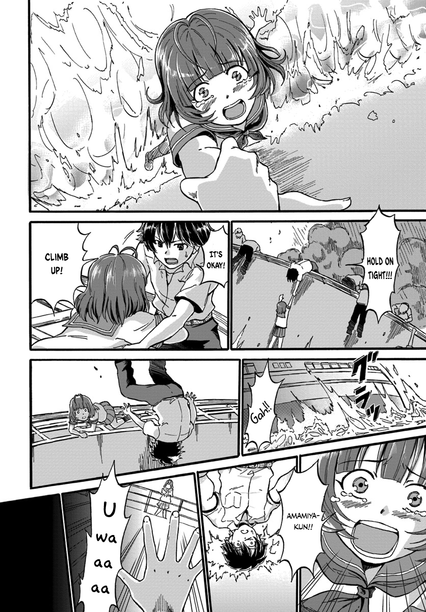 Yondome wa Iya na Shizokusei Majutsushi 第8页