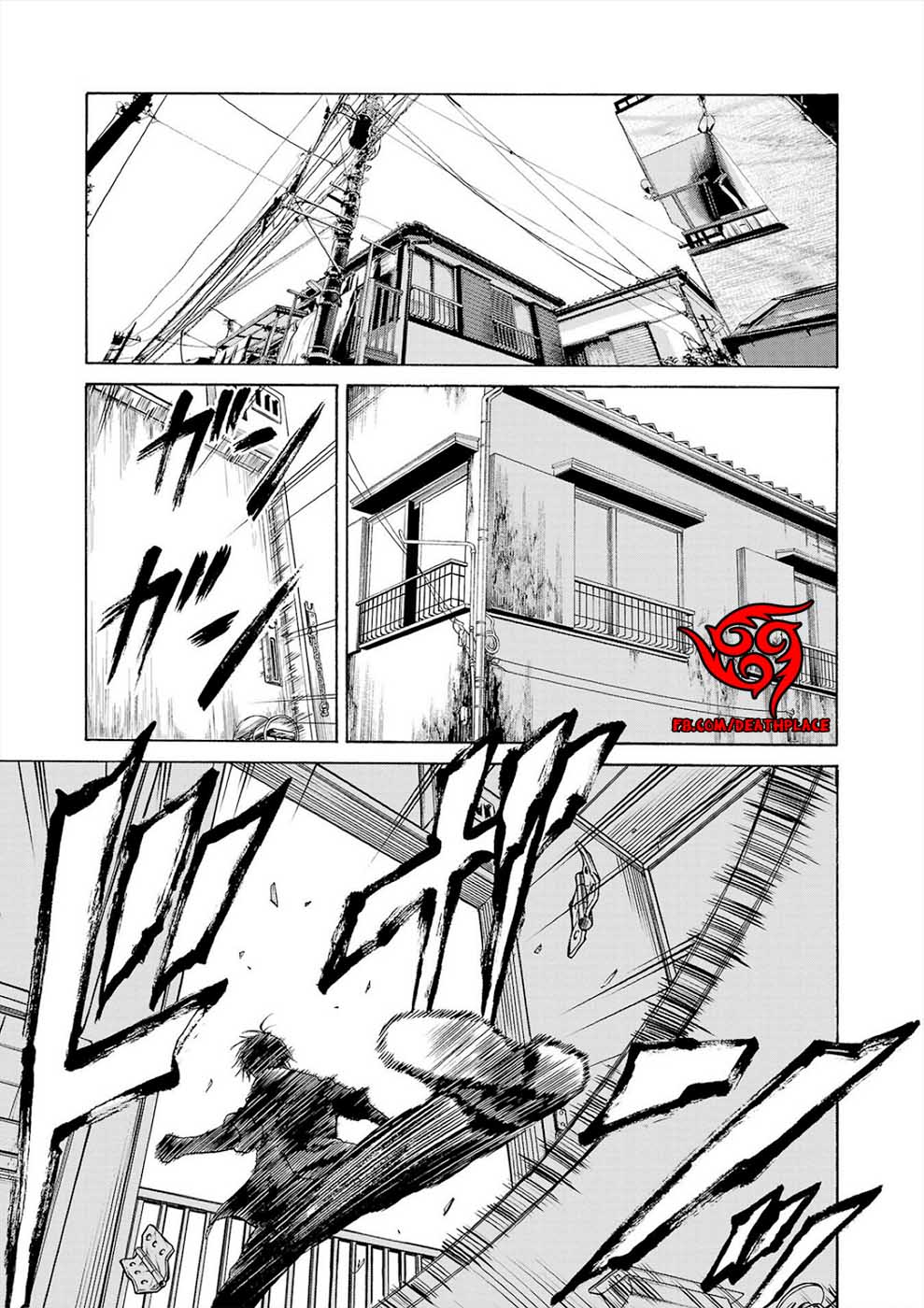 Psycho × Past - Ryouki Satsujin Sennyuu Sousa 第6页