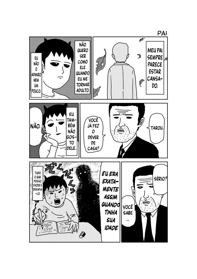 Makai no Ossan Pai 第2页