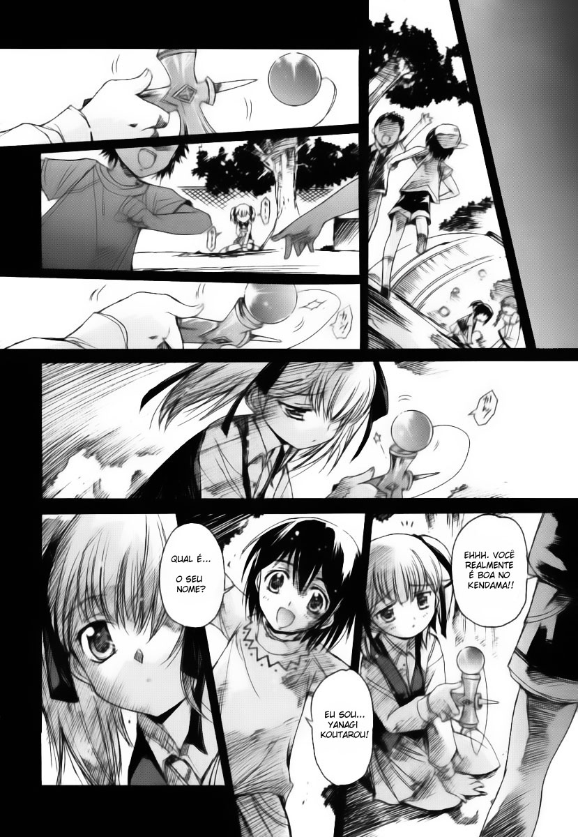 Nana Mix! Vol. 1 Ch. 1 第16页